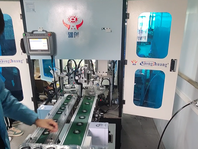 William希尔扇叶点胶入磁机（星亮）